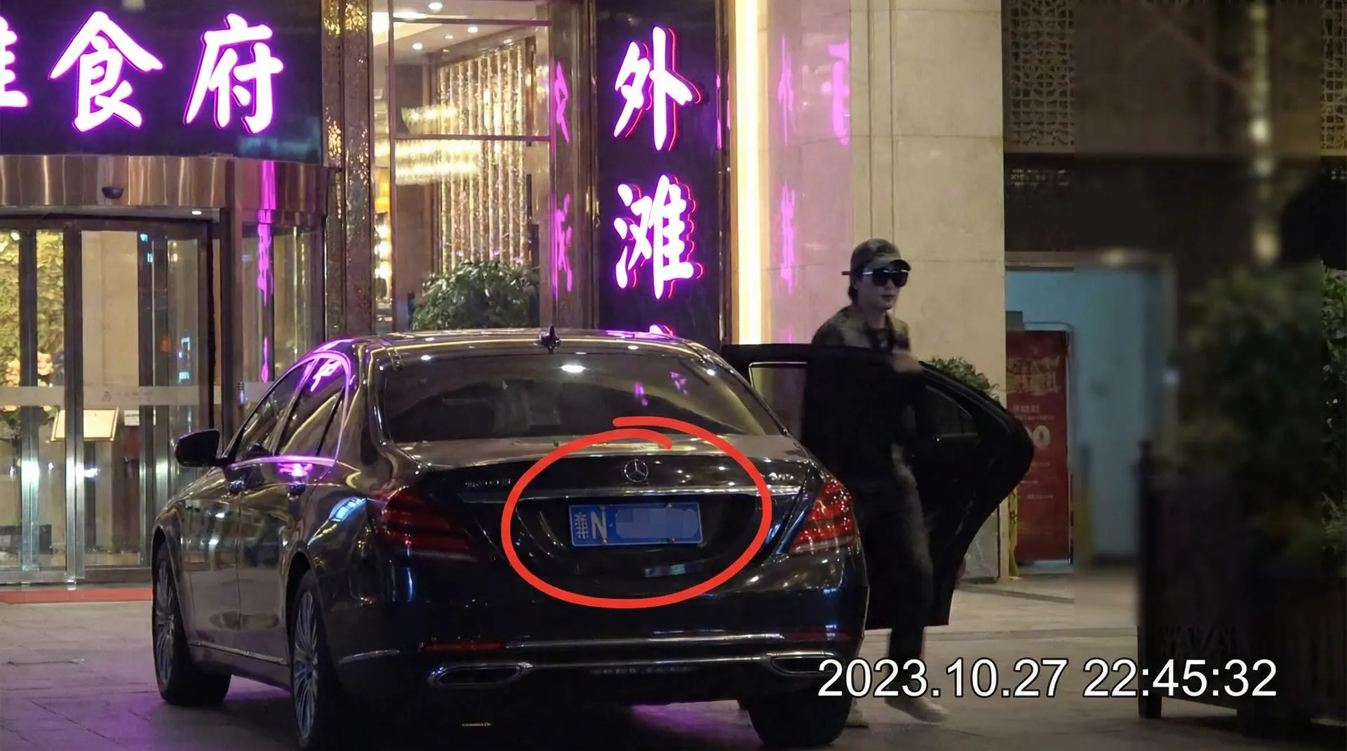 少女视频-高清视频|在线观看|少女视频官网 - 某明星深夜现身高档餐厅被拍