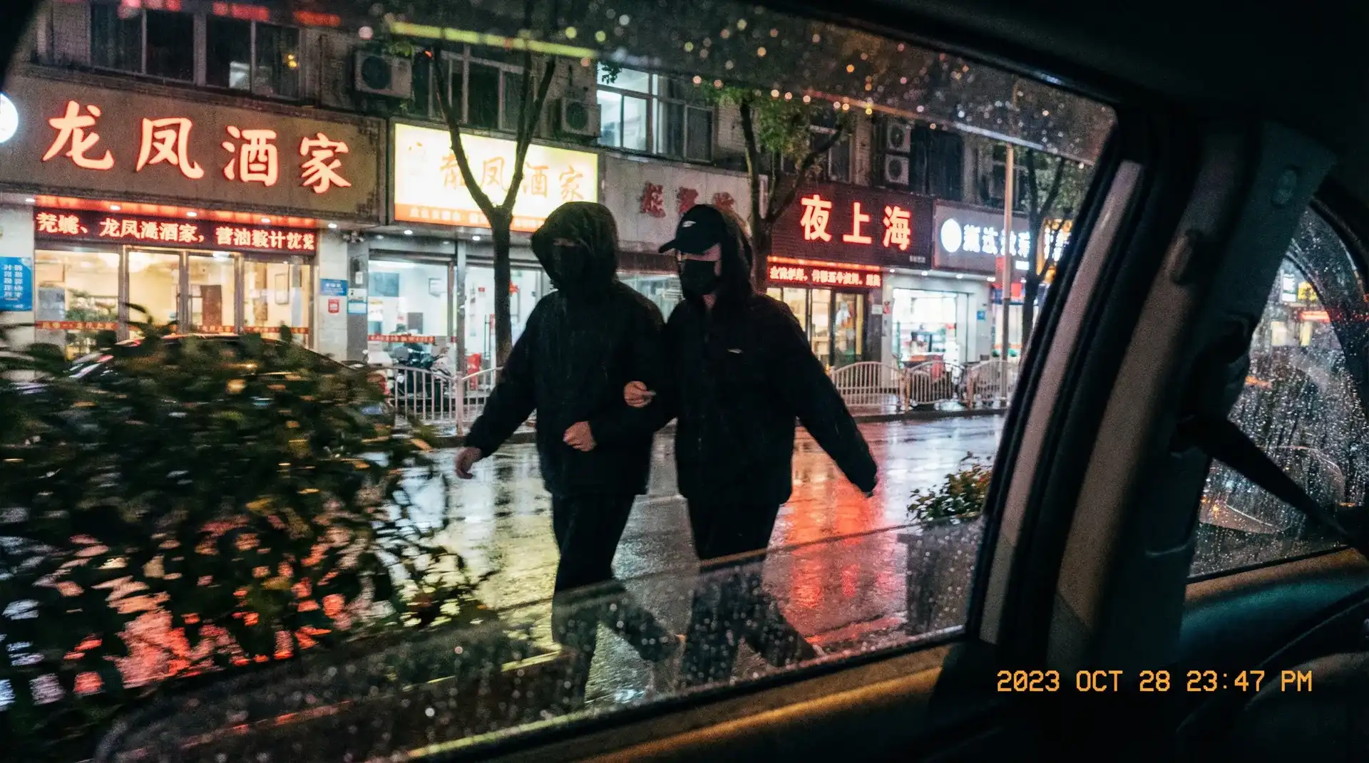 少女视频-高清视频|在线观看|少女视频官网 - 顶流明星深夜密会现场抓拍照片